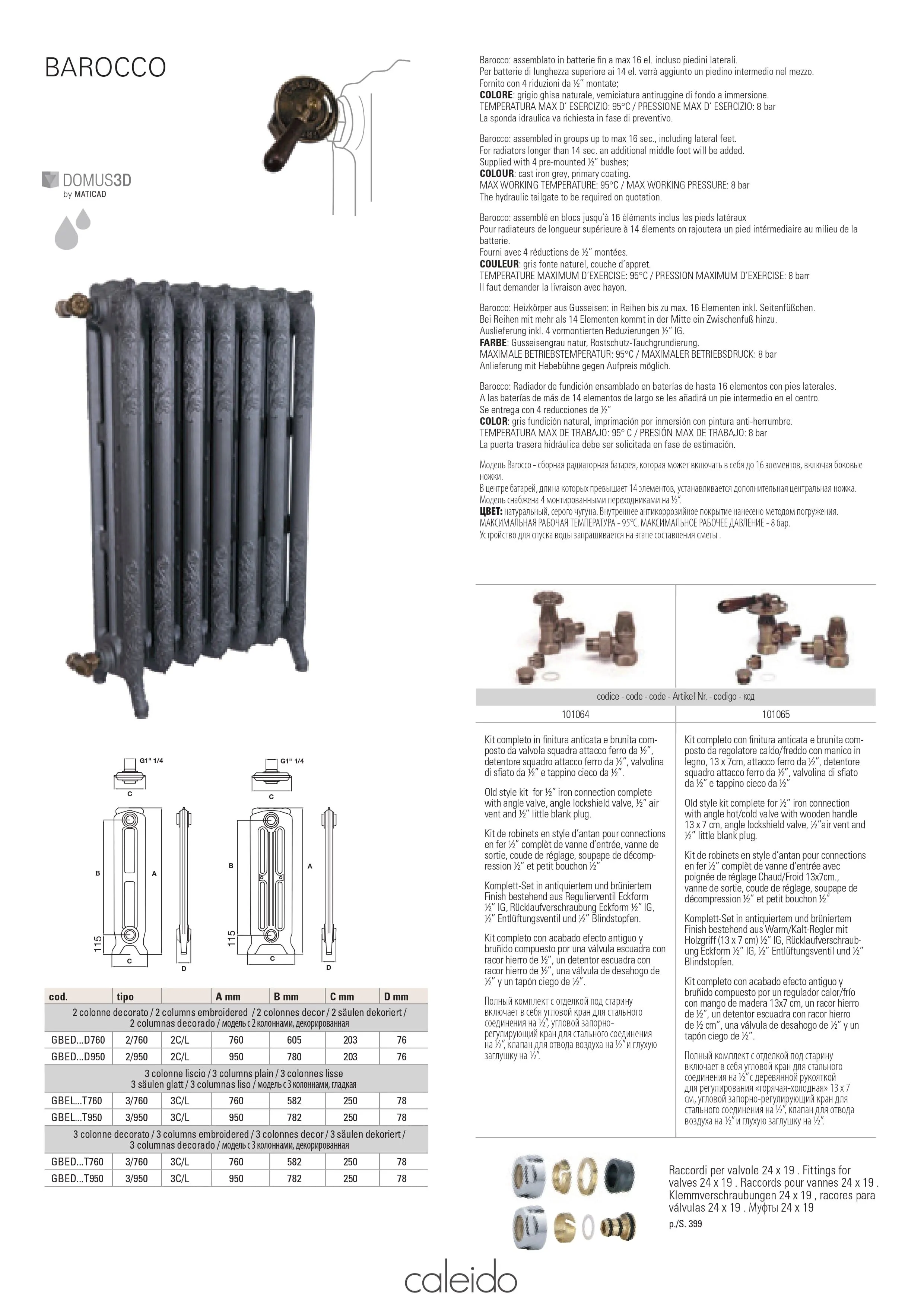 Caleido Barocco 2 Colonne Radiateur 